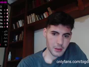 hot cam man bigdick_masc image #455427