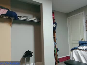 hot cam man bigdickyduby image #3097834