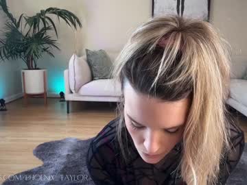 hot cam girl phoenix_taylor image #4619830