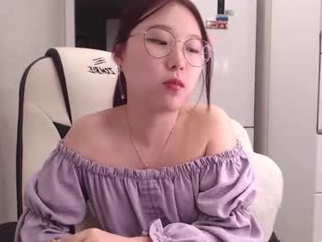 hot cam girl adawong13 image #1127673
