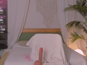 hot cam girl coy_tessa_ image #4275979