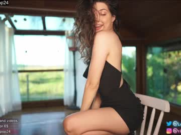 hot cam girl loollypop24 image #3077034