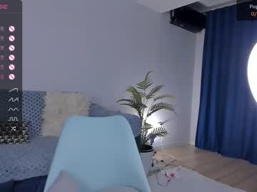 hot cam girl iminako image #3711125