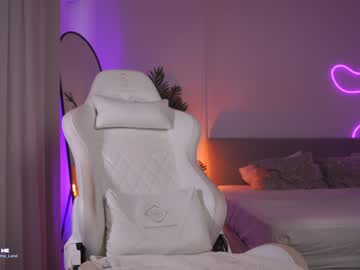 hot cam girl emma_land image #4448267