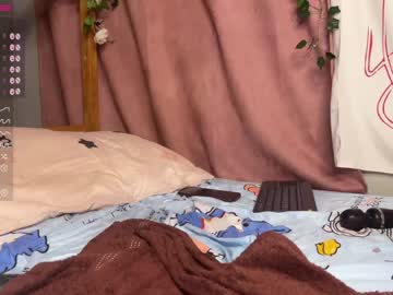 hot cam girl yourlovelyshow image #3095306