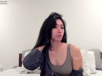 hot cam girl mayamochi image #660317