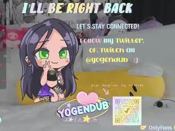 hot cam girl yogendub image #4612728
