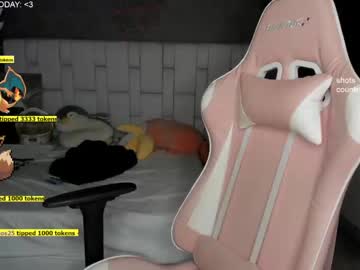 hot cam girl sugar_troubl3 image #1608417