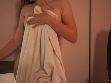 hot cam girl ms_seductive image #3319817