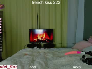 hot cam couple fire___fox image #3765291