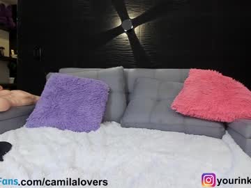 hot cam girl camilalovers01 image #3092994