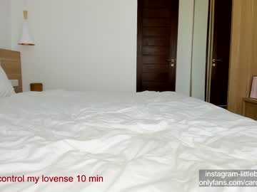 hot cam girl carolinaherera image #1618650