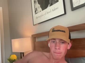 owennxtdoor hot cam