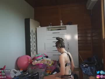 hot cam girl loollypop24 image #1669136