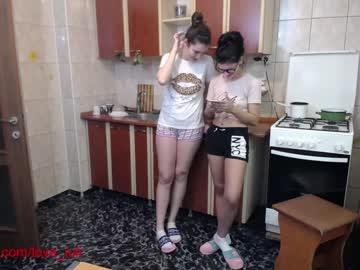 hot cam couple iuliana32 image #383299