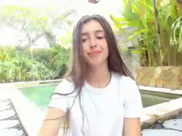 hot cam girl coy_amina image #948396