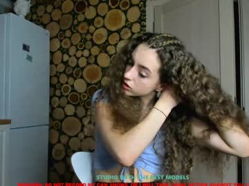 hot cam girl coy_amina image #699500