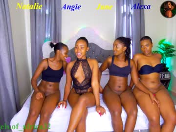 hot cam girl _heaven_girl_ image #1433348