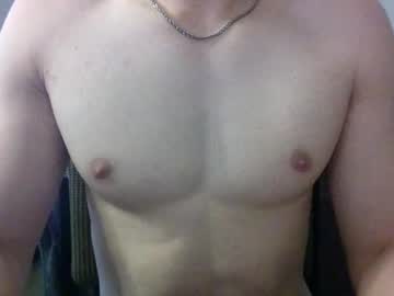 ericmg11 hot cam