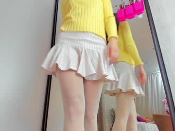 hot cam girl sunshine13_ image #2351444