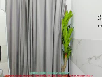 hot cam girl lanshan_coy image #1275070