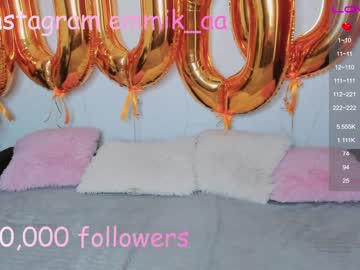 hot cam girl emmika_ image #298754