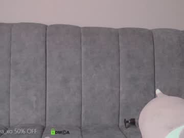 hot cam girl xiawa_xo image #1712881