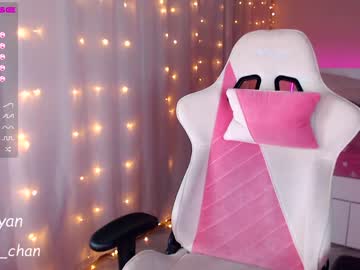 hot cam girl _mey_chan image #620649