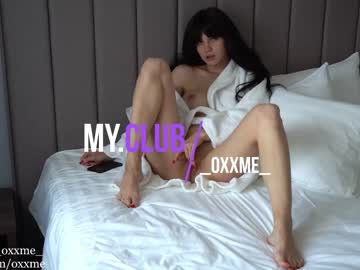 hot cam girl oxxme image #1520145