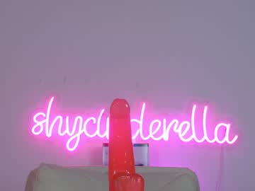 hot cam girl shycinderella image #555926
