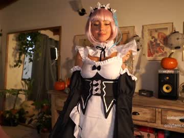 hot cam girl effyloweell image #238083