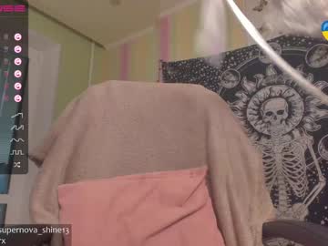 hot cam girl danikanappi image #1437715
