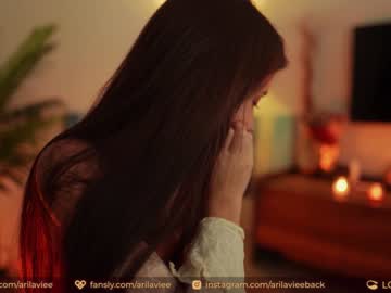 hot cam girl aarilaviee image #2048330