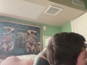 hot cam girl oftenelle image #2547818