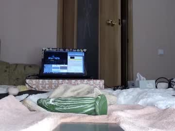 hot cam girl savage_miracle image #419955