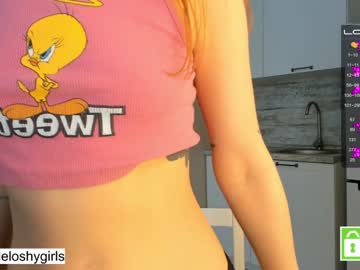hot cam couple beverlyvega image #2946124