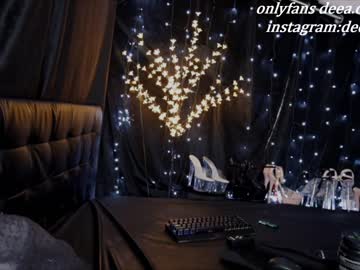 hot cam girl tikhomirov image #702217