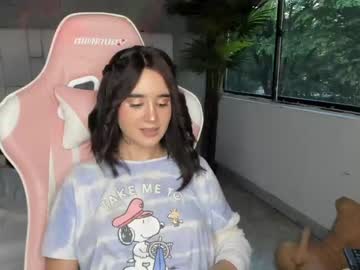 hot cam girl sugar_troubl3 image #975539