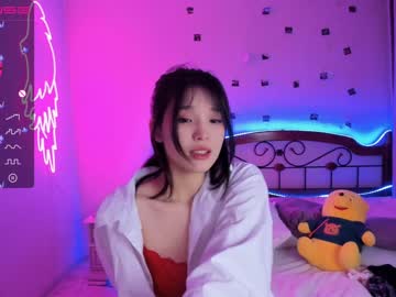 hot cam girl aisneon image #1144857