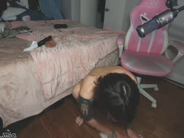 hot cam girl aynmarie image #3121575