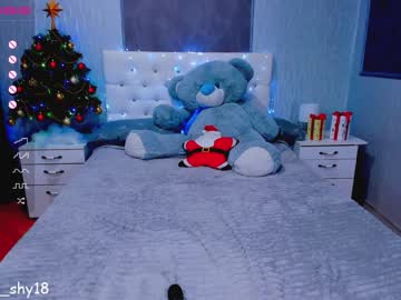 hot cam girl emmika_ image #499129