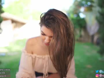 hot cam girl loollypop24 image #2036580