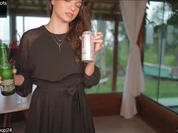 hot cam girl loollypop24 image #3496914