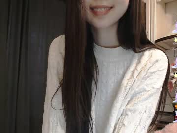 hot cam girl mein_keen image #3839453