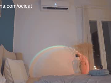hot cam girl ocicat image #4235263