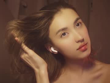 hot cam girl nayeonobi image #4359568