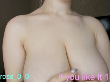 hot cam couple melissasimon image #2109714