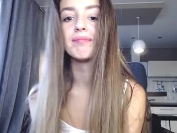 hot cam girl coy_amina_ image #1762911