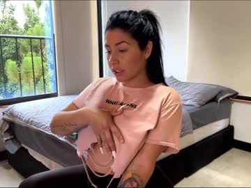 hot cam girl amy_queen7 image #2064259