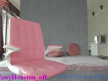 hot cam girl tiffanyhouston_ image #1049384